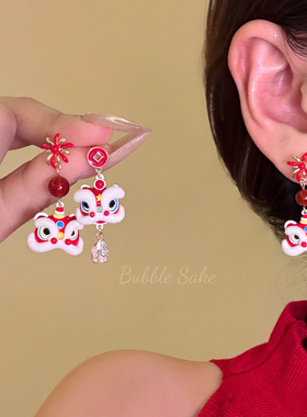 瑞狮悦年  红色烟花玛瑙醒狮吊坠耳钉女新年小众高级感轻奢耳饰品