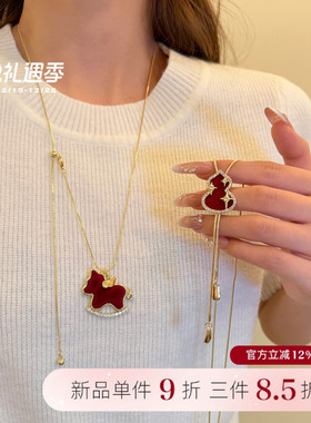 福满小马！红色丝绒飞马吊坠项链