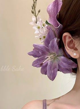 百合香氛 新中式紫色百合花朵发夹女鸭嘴夹古风旗袍配饰头花发饰