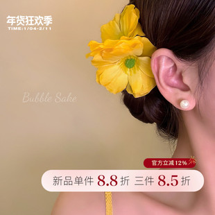 【原创】柠檬之夏 氛围感黄色花朵发夹女海边度假风拍照头花发饰