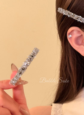 c位爱豆 爆闪锆石一字夹女轻奢高级感鸭嘴夹侧边夹刘海夹发卡发饰