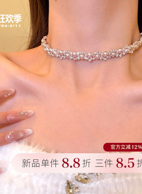 罗曼千金珍珠锆石choker项链