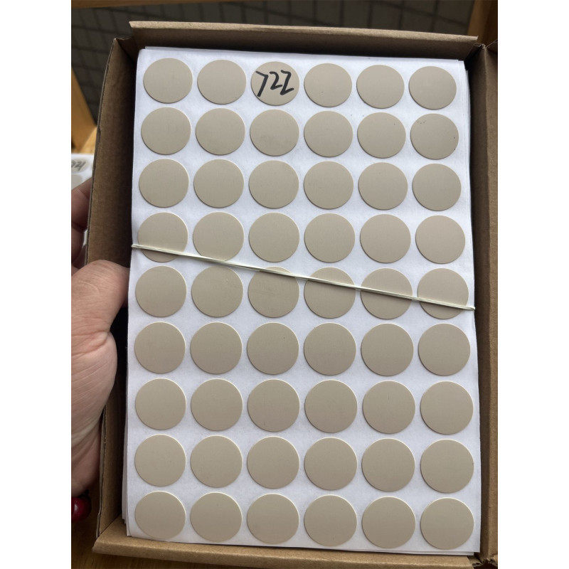 701-735家具橱柜封口遮丑螺丝孔环美贴生态三合一贴孔羊绒灰孔贴