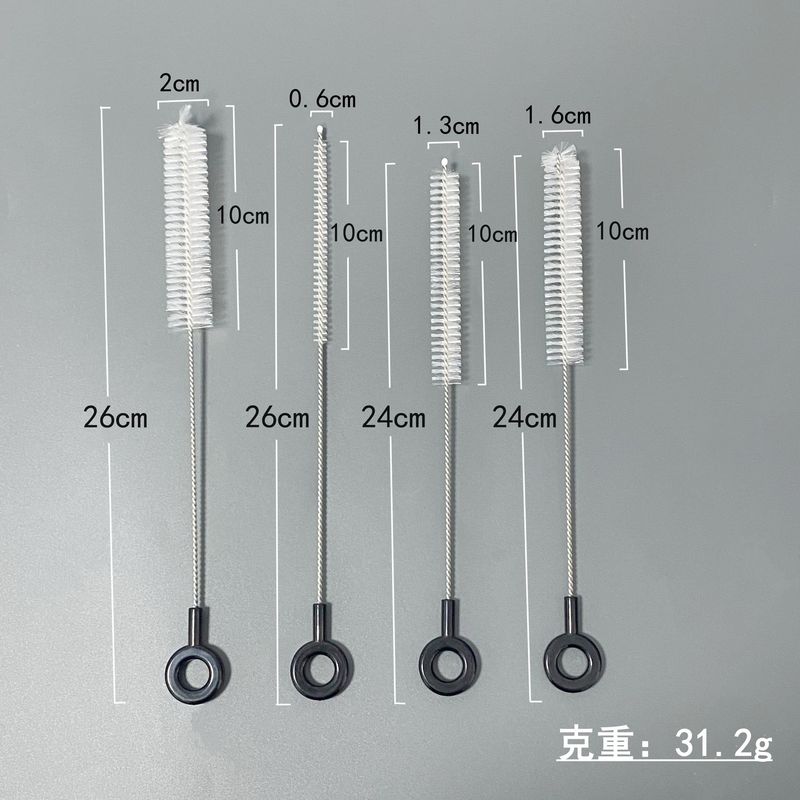 婴儿奶瓶加长清洁刷套装加粗水杯刷毛细长洗刷吸管神器刷子