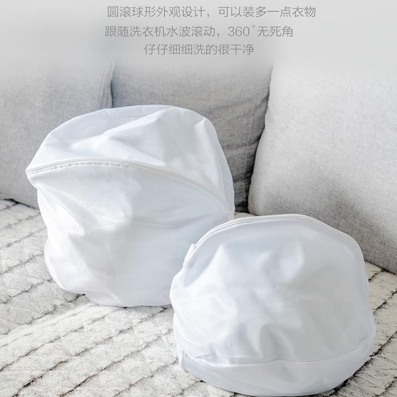 洗衣机立体超细护洗袋防缠绕耐水洗烘干专用细网洗衣袋