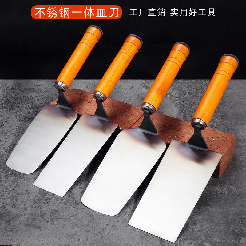 瓦工新款不锈钢一体皿刀泥工抹灰灰匙工匠刮墙瓷砖抹子工具