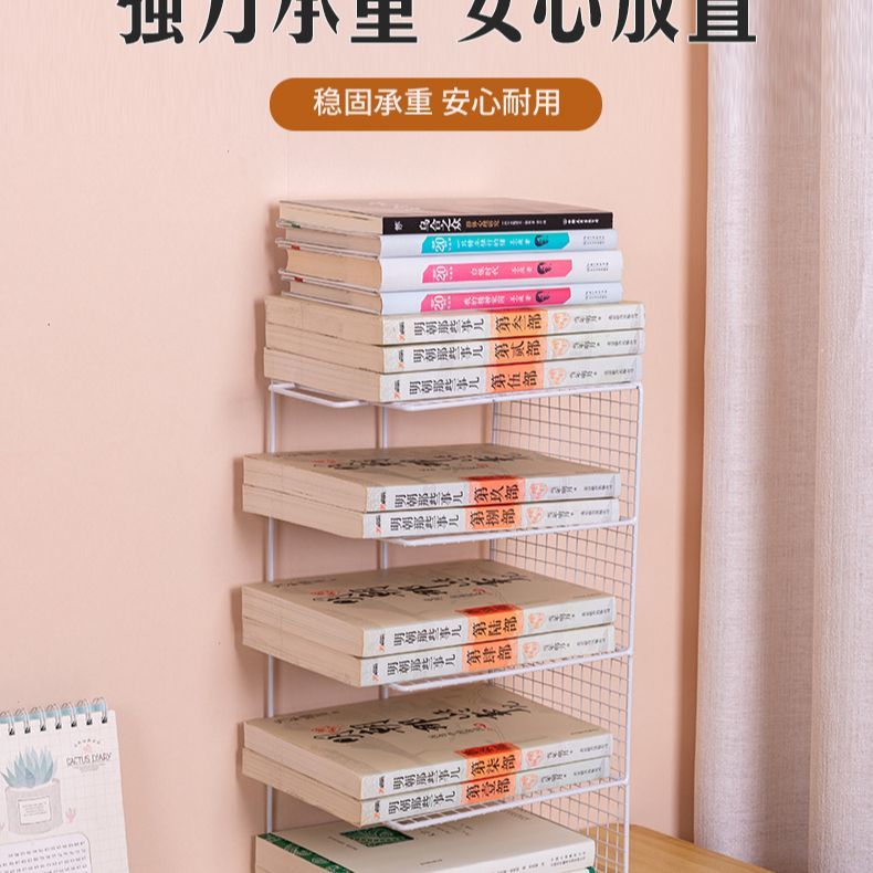 分层一体式加厚桌面置物架床头课桌抽屉式万能物品收纳架