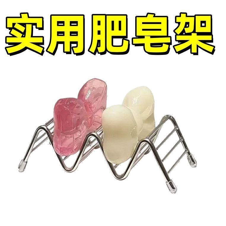 浴室家用干燥沥水皂架卫生间肥皂收纳置物盒沥水香皂盒