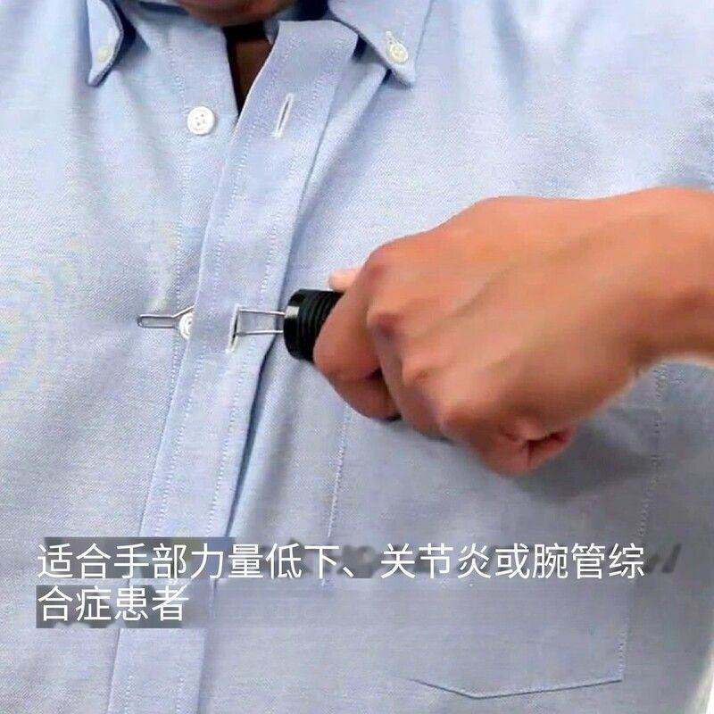 网红优品老年人辅助用品系扣神器穿衣服纽扣神系扣子拉链