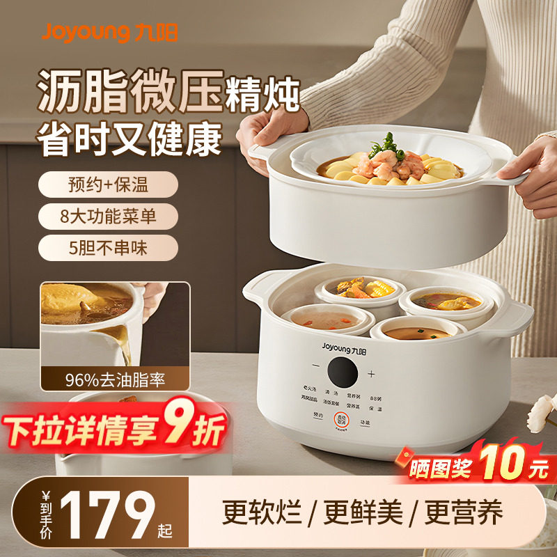 ���ڲ��������ŷ���ˮ������ ������������ˮ���մ� 179Ԫ