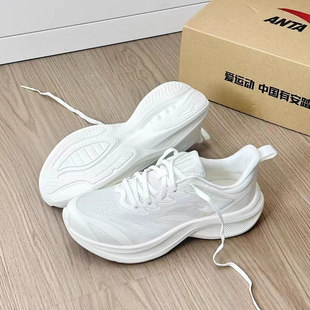 安踏飞云2丨轻质缓震厚底增高跑步鞋女2025夏季新款透气体侧鞋子