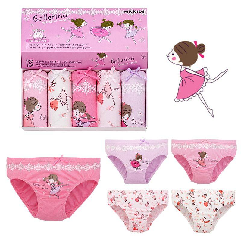 韩版棉质新款儿童三角内裤 女童小学生五条盒装卡通可爱女童内裤,童装/婴儿装/亲子装,内裤,淘宝优惠券,粉丝福利购,淘宝优惠卷