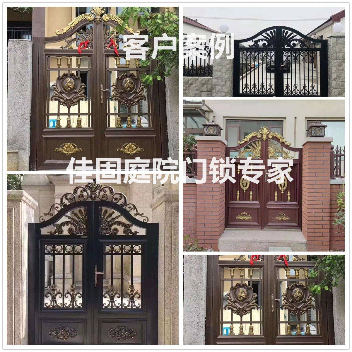 佳固竹子铝艺红古美式执手锁锌合金室内铁艺铝艺大门锁庭院叶子,汽车零部件/养护/美容/维保,发动机水管,淘宝优惠券,粉丝福利购,淘宝优惠卷