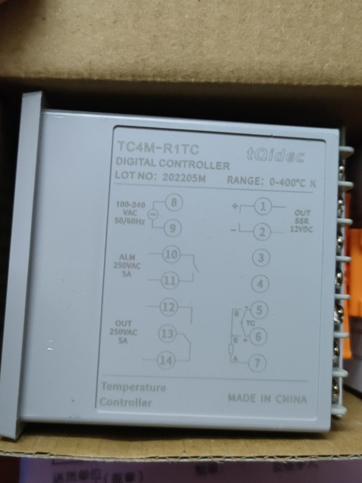 库72款数显智能型温度控制表温控器 TC4MR1TC K继电器SSR厂 摩托车/装备/配件 船舶配件 原图主图