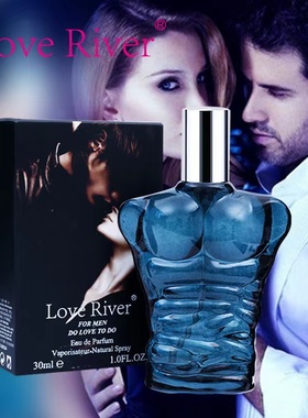 Perfume For Men Cologne 30ml Long Lasting Fragrance 古龙香水