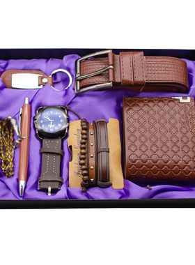 Luxury gift set business wallet watch for men 朋友商务礼物