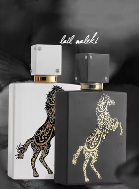 Arabian men's perfume cologne Dubai Perfume Fragrance 香水男