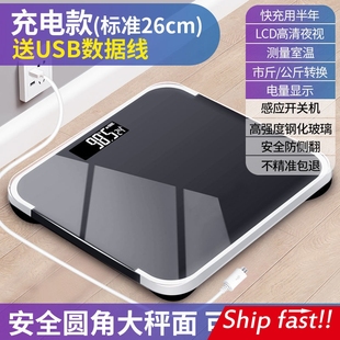 180KGS new Electronic Weighing Scale Weight Balance Weigher