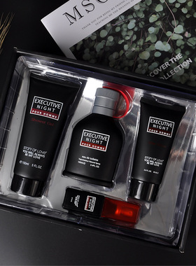 Perfume Shower Gel after shave men's care set boyfriend gife