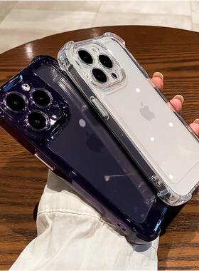 适用于亚克力四角防摔透明壳苹果iphone 15/14/13/12/11 pro max plus手机壳太空套XS XR Case Shell BUMPER
