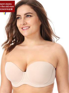 Women Underwire Contour Multiway Strapless Plus Size Bra