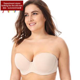 Women Underwire Contour Multiway Strapless Plus Size Bra