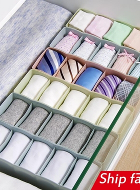 storage box drawers socks underwear cosmetic clothes storage