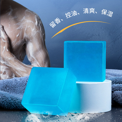 perfumedsoaltingcFByS