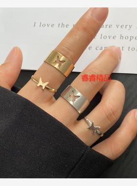 HotsellingphrbuflykC