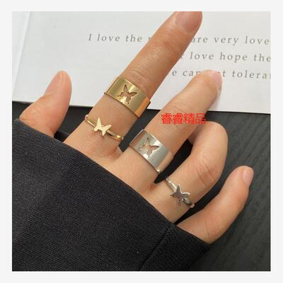 HotsellingphrbuflykC