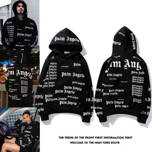 Couple Hoodies Women Men Sweatshirt Casual Pullover 嘻哈卫衣