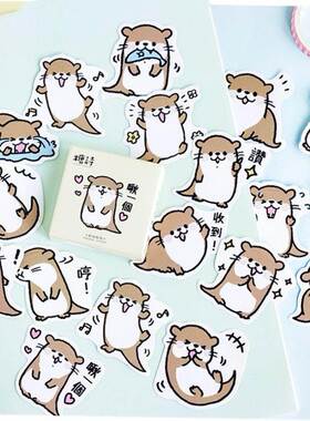 Mohamm Cute Animal Otter Masking Stickers Scrapbooking Diary