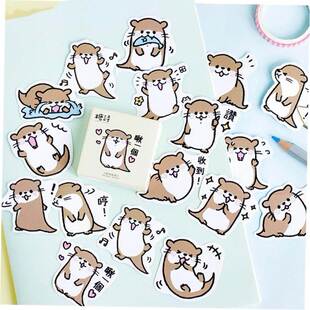 Mohamm Cute Animal Otter Masking Stickers Scrapbooking Diary