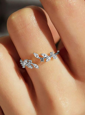 NewrhinestoDiamdLfRg