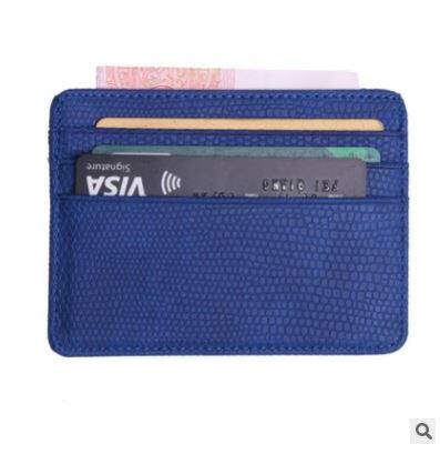 Lichee Pattern Bank Card Package Coin Bag Card Holder 卡包