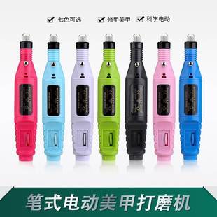 Nail Drill Machine Electric Manicure Milling Cutter Set Nail