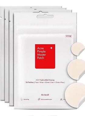 Acne Pimple Master Patch Face Spot Scar Care 24Patches