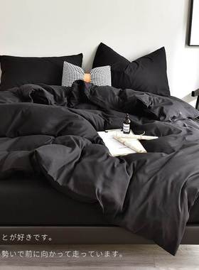 4pc bedsheet set bed sheet quilt blanket duvet cover sets