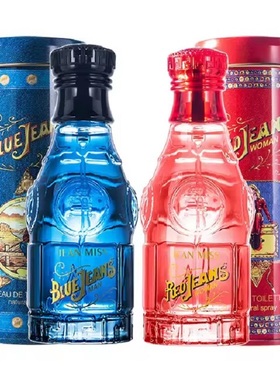 75ml Luxury Perfume Cologne for Men perfume 绅士古龙香水男