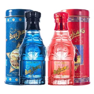 75ml Luxury Perfume Cologne for Men perfume 绅士古龙香水男