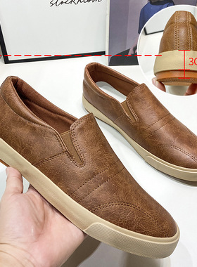 Spring Men's Flat Shoes Leather Loafers 低帮板鞋男休闲鞋
