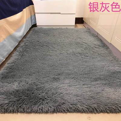 Mat Room Rug Floor Carpet For Living Room Bedroom Home Decor