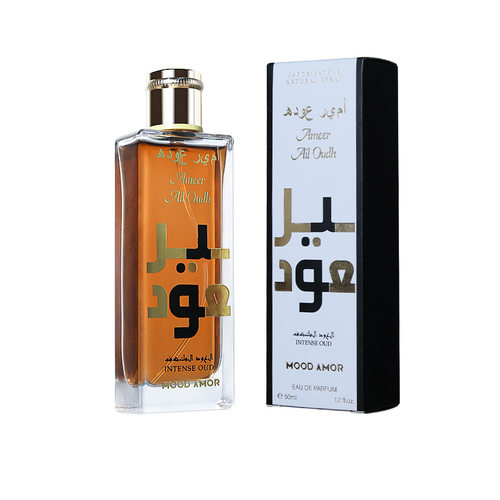 EastArabPerfumColognF