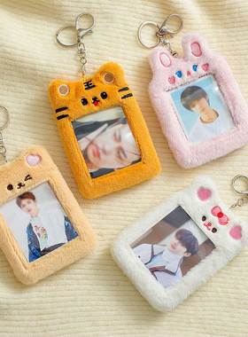 Korea Cute Bear Rabbit Plush Photocard Holder Cute Kpop Idol