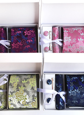 Men ties set Silk Jacquard Neck Tie Suit Wedding Party gift