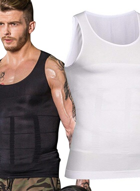 Men Body Shaper Tummy Shapewear  Abdomen Slim Vest Shirt