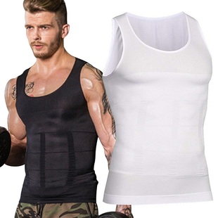 Men Body Shaper Tummy Shapewear  Abdomen Slim Vest Shirt