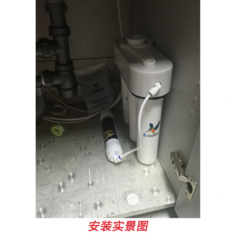高档家用净水器道尔顿等前置碱佳净水/饮水机配件耗材