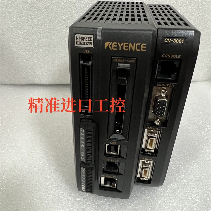 KEYENCE/基恩士CV-3001多相机通用型数字图像传感器/控制器原装