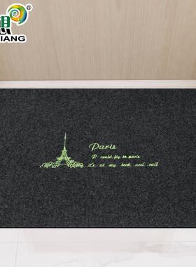 迅想 家用刺绣地垫垫子门口防滑垫刺绣地垫铁塔黑灰色50*80cm0460